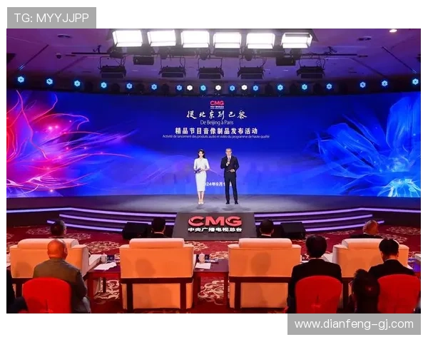 北京电视台直播北京:见证首都精彩瞬间