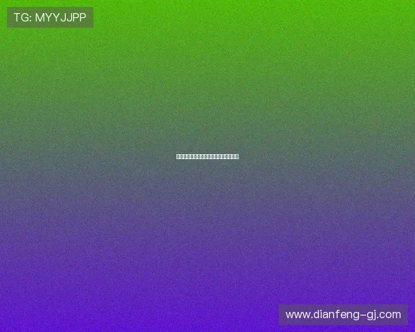 澳塔锦直播:精彩赛事全程高清在线观看 澳塔锦直播:精彩赛事全程高清在线观看