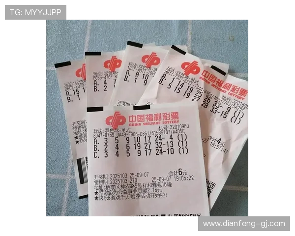 福彩今日为何暂停开奖?最新通知来了! 福彩今日为何暂停开奖?最新通知来了!